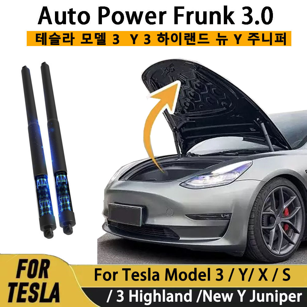 Gen2 Auto Power Frunk voor Tes - Heavy Equipment Lift recensie en prijs